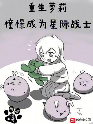 战锤最强星际战士