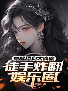 恋综有真在一起的吗