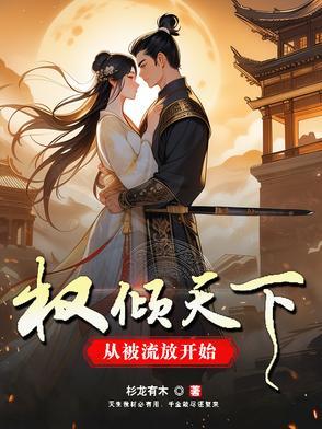 换得回过去吗