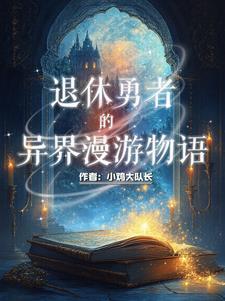 我是正经人po