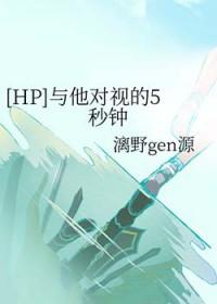 轩辕射戟是哪位英雄