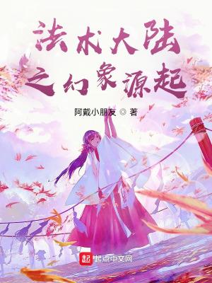 重回七十