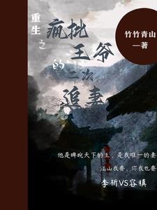 贺乔