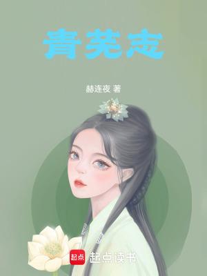叶纵横你惹他干嘛他是华夏守护神